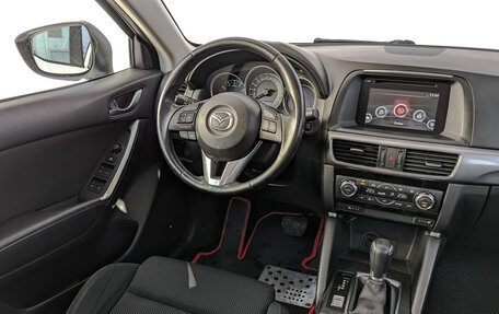 Mazda CX-5 II, 2015 год, 1 930 000 рублей, 29 фотография