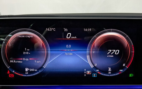 Mercedes-Benz GLE, 2021 год, 7 490 000 рублей, 16 фотография