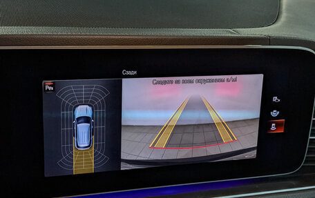 Mercedes-Benz GLE, 2021 год, 7 490 000 рублей, 25 фотография