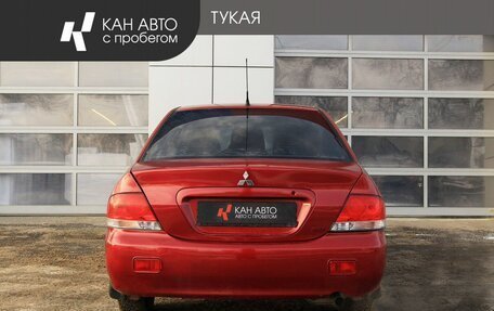 Mitsubishi Lancer IX, 2007 год, 525 000 рублей, 4 фотография