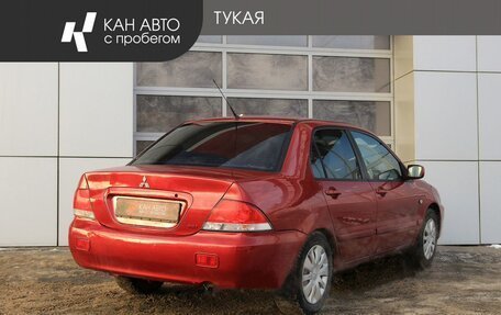 Mitsubishi Lancer IX, 2007 год, 525 000 рублей, 3 фотография