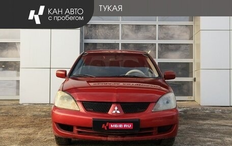 Mitsubishi Lancer IX, 2007 год, 525 000 рублей, 2 фотография