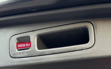 Honda Stepwgn, 2024 год, 3 150 000 рублей, 20 фотография