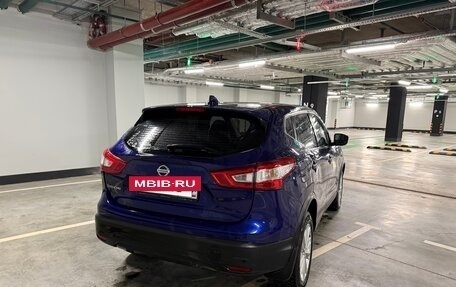 Nissan Qashqai, 2017 год, 1 400 000 рублей, 3 фотография