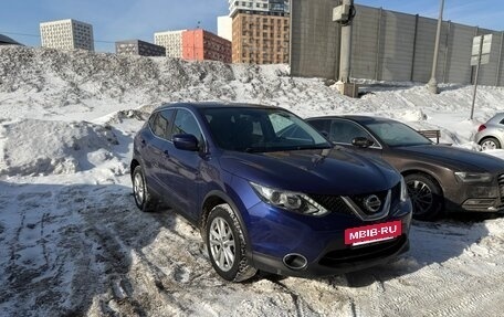 Nissan Qashqai, 2017 год, 1 400 000 рублей, 8 фотография