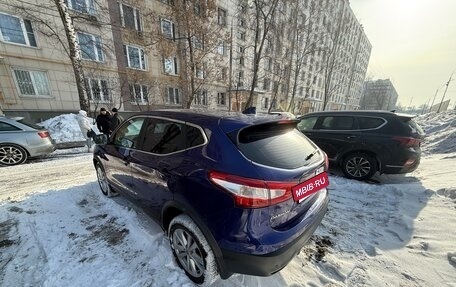 Nissan Qashqai, 2017 год, 1 400 000 рублей, 10 фотография