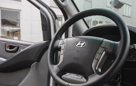 Hyundai Grand Starex Grand Starex I рестайлинг 2, 2011 год, 1 199 000 рублей, 7 фотография