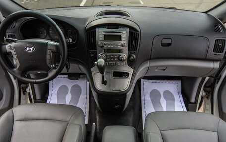 Hyundai Grand Starex Grand Starex I рестайлинг 2, 2011 год, 1 199 000 рублей, 5 фотография
