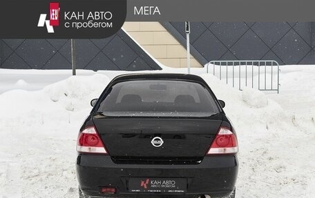 Nissan Almera Classic, 2012 год, 650 000 рублей, 4 фотография
