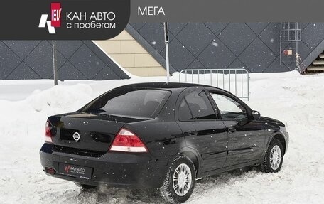 Nissan Almera Classic, 2012 год, 650 000 рублей, 2 фотография
