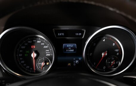 Mercedes-Benz GLE, 2018 год, 3 604 000 рублей, 10 фотография