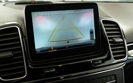 Mercedes-Benz GLE, 2018 год, 3 604 000 рублей, 20 фотография