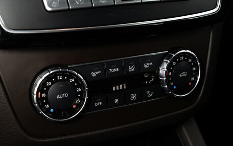 Mercedes-Benz GLE, 2018 год, 3 604 000 рублей, 15 фотография