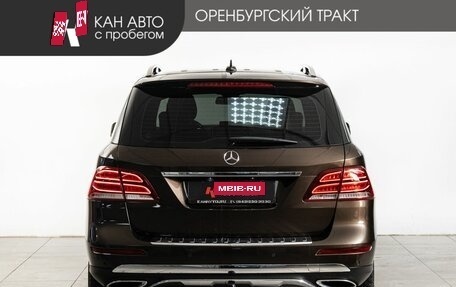 Mercedes-Benz GLE, 2018 год, 3 604 000 рублей, 4 фотография