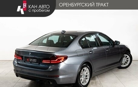 BMW 5 серия, 2018 год, 3 200 000 рублей, 3 фотография