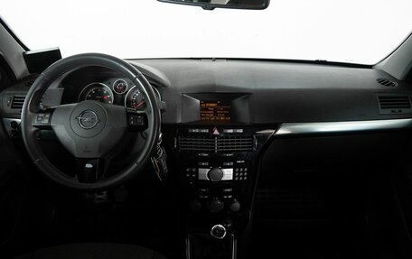 Opel Astra H, 2010 год, 510 000 рублей, 7 фотография