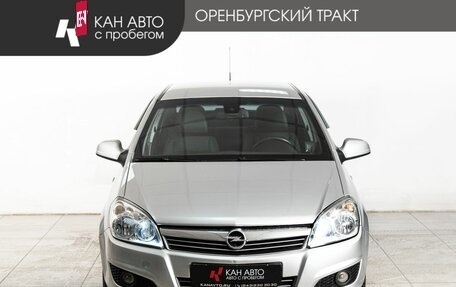 Opel Astra H, 2010 год, 510 000 рублей, 2 фотография
