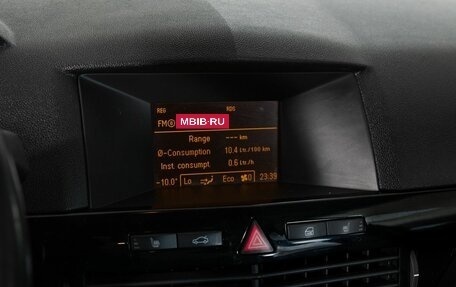 Opel Astra H, 2010 год, 510 000 рублей, 12 фотография