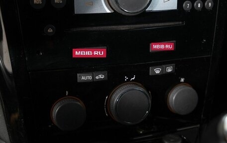 Opel Astra H, 2010 год, 510 000 рублей, 14 фотография