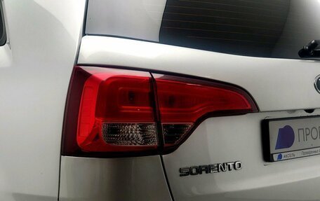 KIA Sorento II рестайлинг, 2014 год, 1 699 000 рублей, 11 фотография