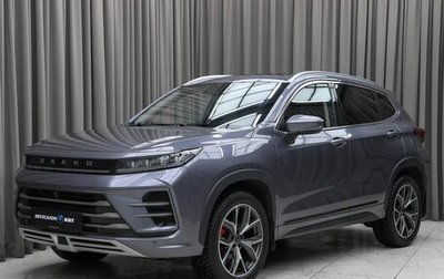 CheryExeed LX, 2023 год, 2 370 000 рублей, 1 фотография