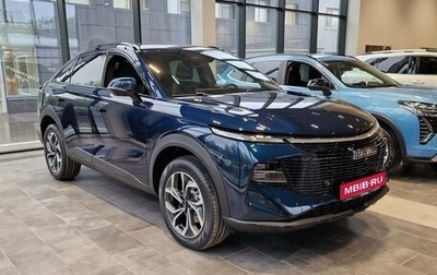 Haval F7x, 2026 год, 3 761 010 рублей, 1 фотография