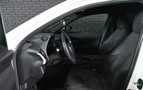 Lexus UX I, 2019 год, 3 400 000 рублей, 10 фотография