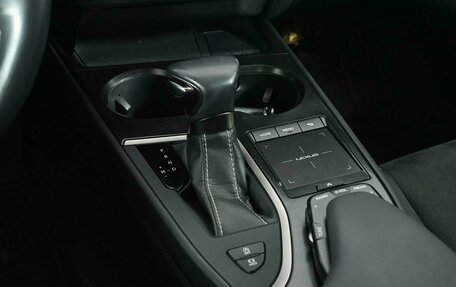 Lexus UX I, 2019 год, 3 400 000 рублей, 15 фотография