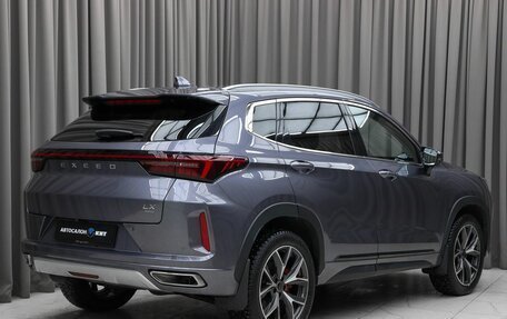 CheryExeed LX, 2023 год, 2 370 000 рублей, 4 фотография