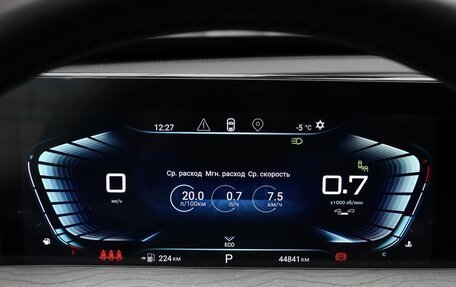 CheryExeed LX, 2023 год, 2 370 000 рублей, 13 фотография