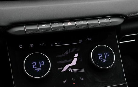 CheryExeed LX, 2023 год, 2 370 000 рублей, 15 фотография