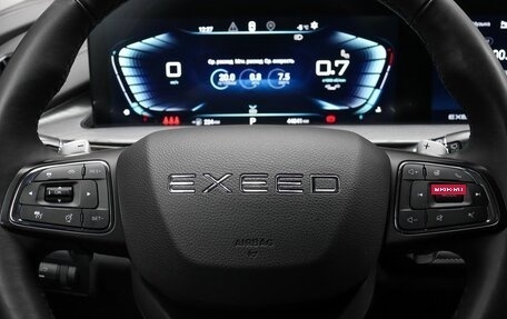 CheryExeed LX, 2023 год, 2 370 000 рублей, 12 фотография