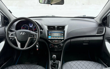 Hyundai Solaris II рестайлинг, 2014 год, 750 000 рублей, 8 фотография