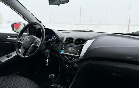 Hyundai Solaris II рестайлинг, 2014 год, 750 000 рублей, 9 фотография