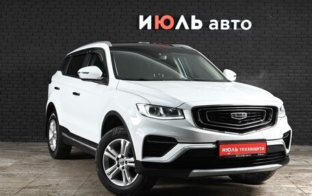 Geely Atlas, 2023 год, 1 920 000 рублей, 3 фотография