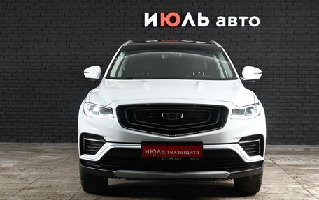 Geely Atlas, 2023 год, 1 920 000 рублей, 2 фотография