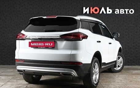 Geely Atlas, 2023 год, 1 920 000 рублей, 4 фотография