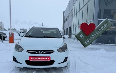 Hyundai Solaris II рестайлинг, 2014 год, 750 000 рублей, 1 фотография