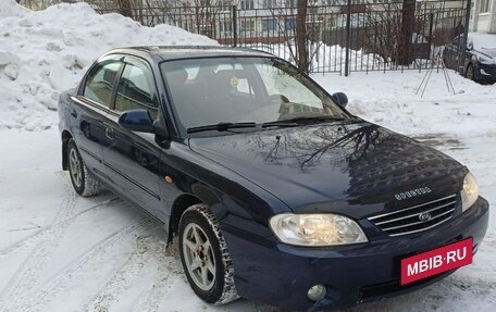 KIA Spectra II (LD), 2009 год, 485 000 рублей, 1 фотография