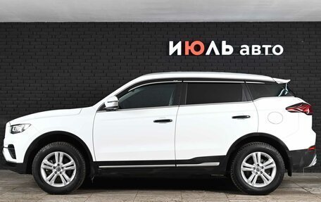 Geely Atlas, 2023 год, 1 920 000 рублей, 7 фотография