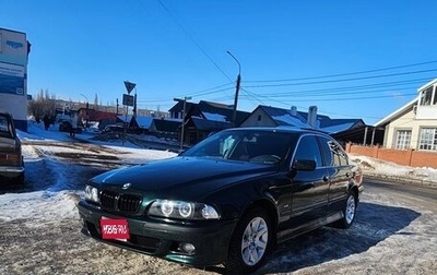 BMW 5 серия, 1999 год, 600 000 рублей, 1 фотография