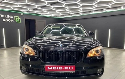 BMW 7 серия, 2008 год, 1 480 000 рублей, 1 фотография