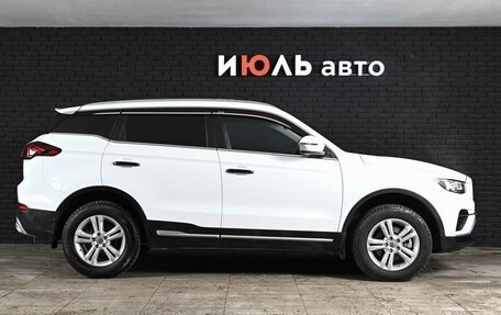 Geely Atlas, 2023 год, 1 920 000 рублей, 8 фотография