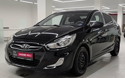 Hyundai Solaris II рестайлинг, 2013 год, 580 000 рублей, 1 фотография