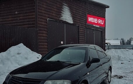 Nissan Almera Classic, 2011 год, 633 000 рублей, 1 фотография