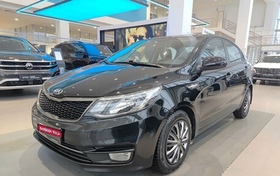 KIA Rio III рестайлинг, 2016 год, 1 078 000 рублей, 1 фотография