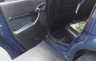 Ford Focus IV, 2001 год, 350 000 рублей, 1 фотография