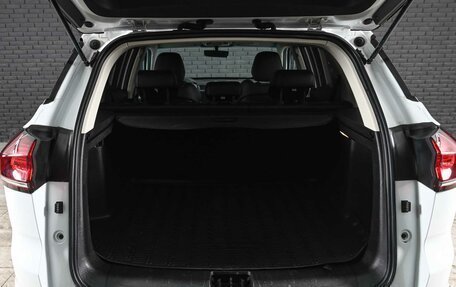 Geely Atlas, 2023 год, 1 920 000 рублей, 9 фотография