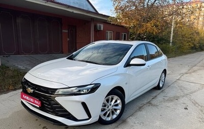 Chevrolet Monza, 2023 год, 1 080 000 рублей, 1 фотография