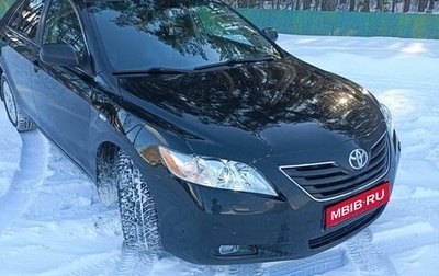 Toyota Camry, 2006 год, 960 000 рублей, 1 фотография